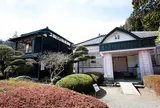 北里柴三郎記念館