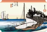 桑名宿  桑名（七里渡口）