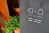 カフェとカバン