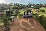 Ehukai Pillbox
