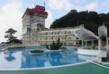 大江戸温泉物語 熱海温泉 水葉亭