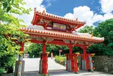 首里城