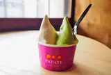 川越パターテ
