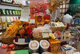 【ジョイナス 1F】ルピシア 横浜駅西口店