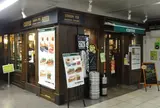 ロンドンパブ 池袋