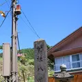 知井八幡神社の写真_212574