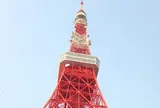 東京タワー