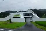 まつだい雪国農耕文化村センター「農舞台」