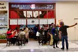Ninja Ramen Restaurant - Al Mana Hotel