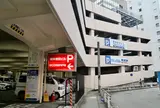 タナークレンタカー 博多駅前2丁目 1号店
