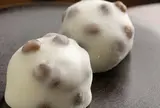 出町ふたば