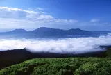 大観峰