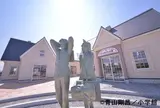 コナンの家 米花商店街