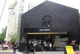 3CE시네마 (3CE CINEMA)
