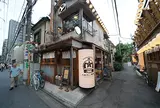 もつ焼★キャプテン