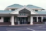 霧島市温泉健康増進交流センター 神乃湯