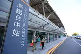 高鐵台中