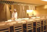 Sushi Ginza Onodera
