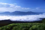 大観峰