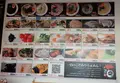 らぁめん一白の写真_54607