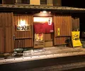 祝家の写真_202652