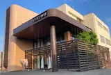 ビリオン珈琲 開発店