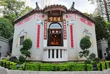 Lin Fa Kung Temple
