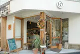 marugo deli ebisu (マルゴデリ 恵比寿)
