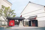 天神蔵