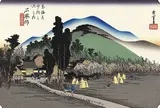 石薬師宿  石薬師（石薬師寺）