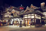 道後温泉本館