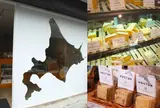 チーズのこえ