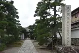 聖衆来迎寺