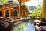 湯元山荘湯ノ口温泉