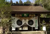 熊野本宮大社