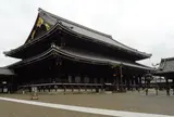 東本願寺（お東さん）