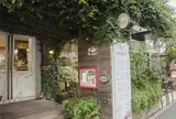 カフェ アクイーユ 恵比寿（cafe accueil）