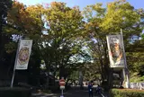 東京都多摩動物公園