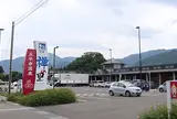 道の駅 禅の里
