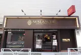 アヴァランチ渋谷店