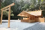 土宮（つちのみや）
