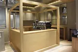 虎ノ門コーヒー(TORANOMON KOFFEE)