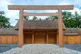 伊勢神宮外宮（豊受大神宮）