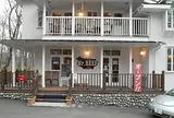 ミスタービーフダイニング