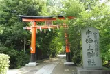 宇治上神社