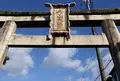 赤山禅院の写真_69747