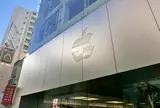 Apple Store