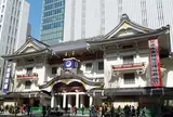 歌舞伎座