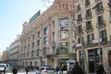 〈応用〉El Corte Inglés別館