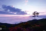 太平山休憩展望所（みはらし荘）